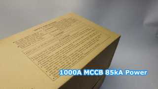 มิตซูบิชิ NF1000-SEW 3P 1000A MCCB | ทริปอิเล็กทรอนิกส์ 85kA | ตู้โชว์เซอร์กิตเบรกเกอร์สำหรับงานหนัก